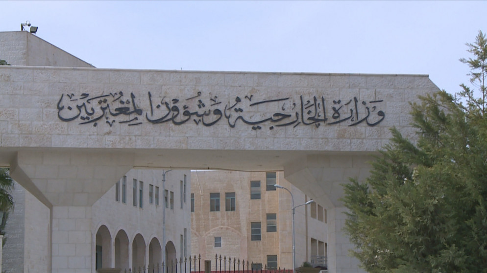 الاردن وقطر تدعمان الوساطة الباكستانية بين واشنطن وطهران لانهاء التصعيد
