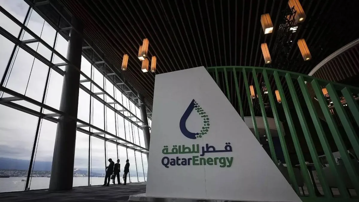 قطر للطاقة تغامر وتستحوذ على مناطق استكشاف بحرية في أوروغواي