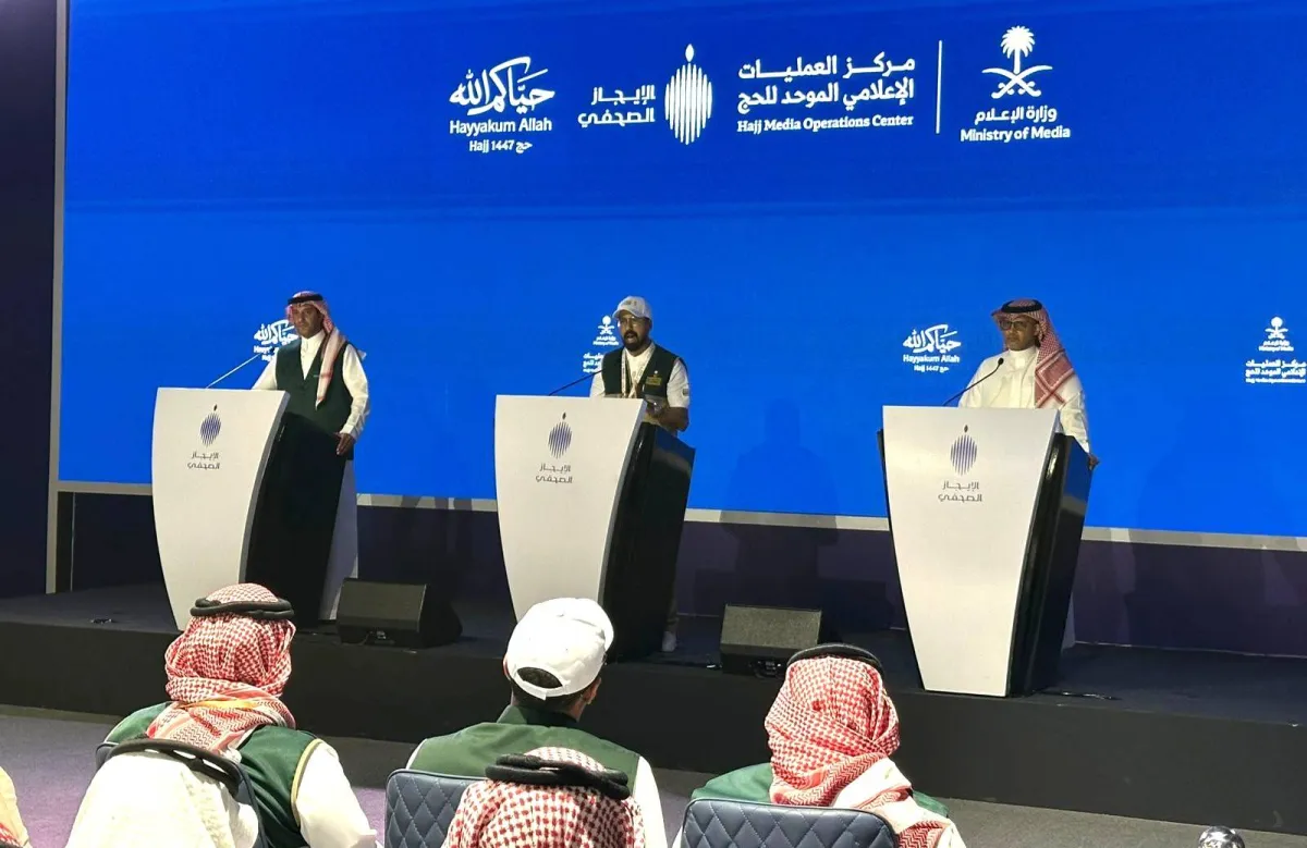 السعودية تشدد على ضرورة حمل بطاقة نسك للحجاج