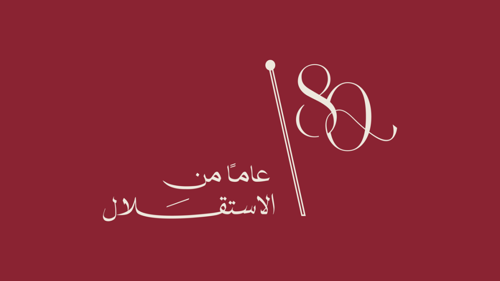 {clean_title}