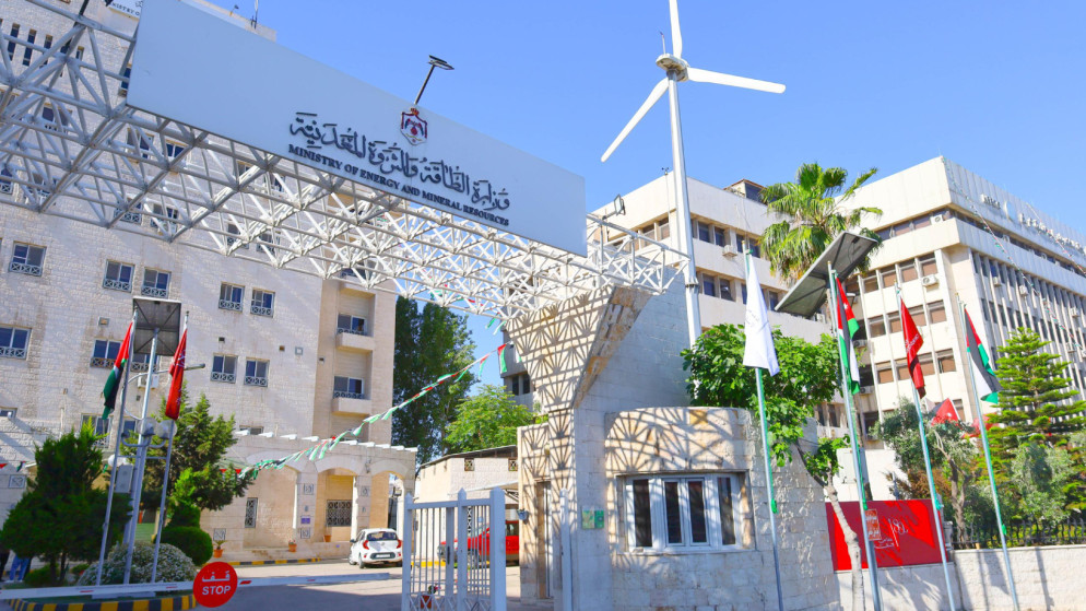 الاردن يعزز مكانته كمركز اقليمي للطاقة المتجددة وفق رؤية التحديث