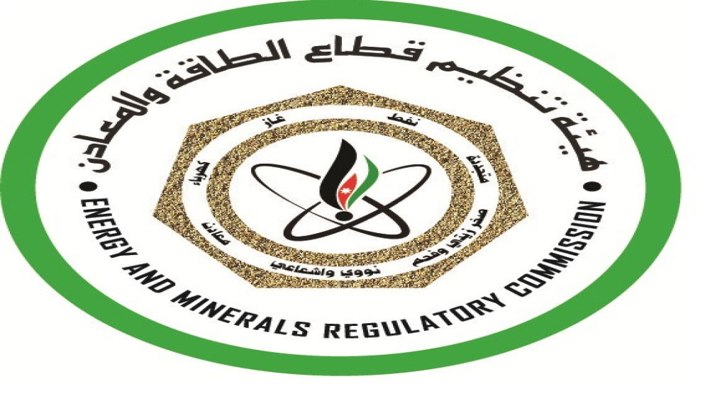 هيئة الطاقة تستقبل أكثر من ألف طلب ترخيص في شهر واحد