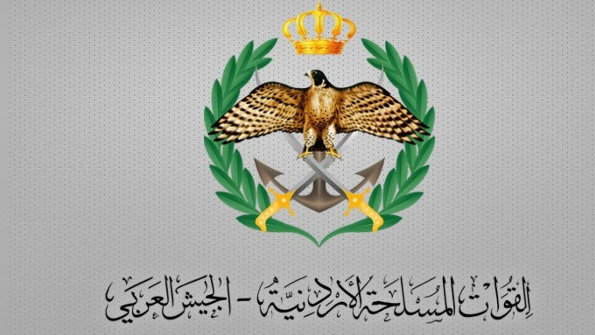 الجيش الاردني يحبط تسلل 5 اشخاص عبر الحدود الشمالية