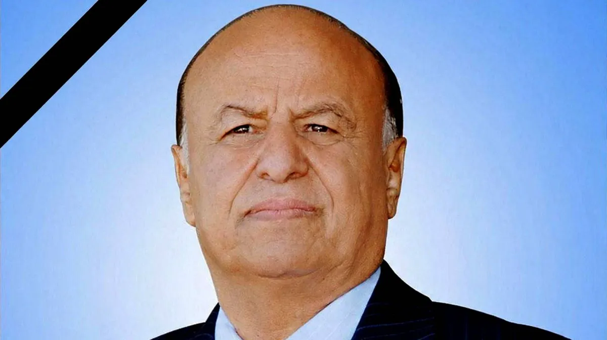 اليمن تودع الرئيس الراحل عبد ربه منصور هادي بعد مسيرة حافلة