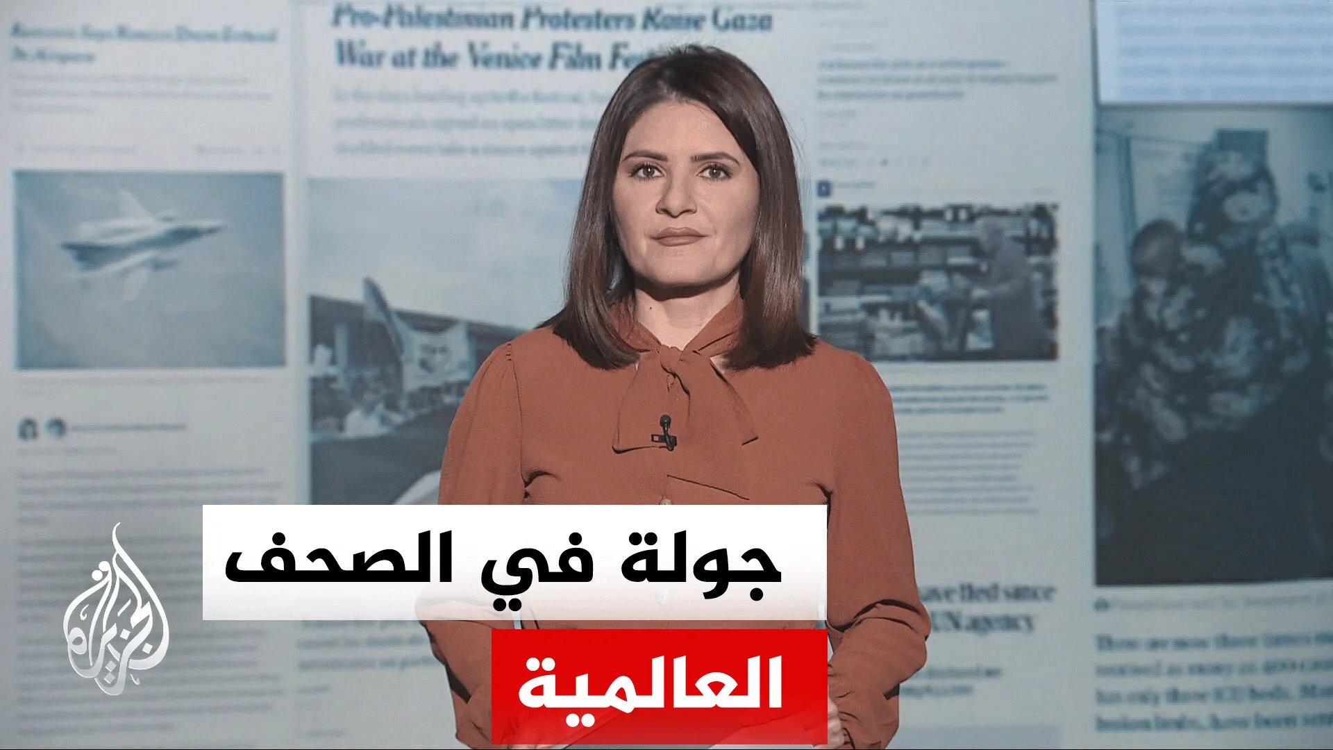 نتنياهو يثير الجدل بخطط للسيطرة على غزة وسط تحذيرات من كارثة انسانية