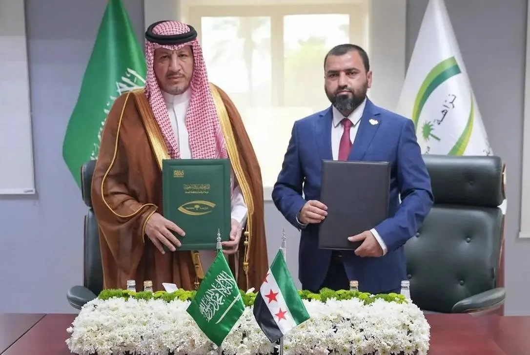 السعودية وسوريا توقعان مذكرة تفاهم لمكافحة الفساد وتعزيز التعاون