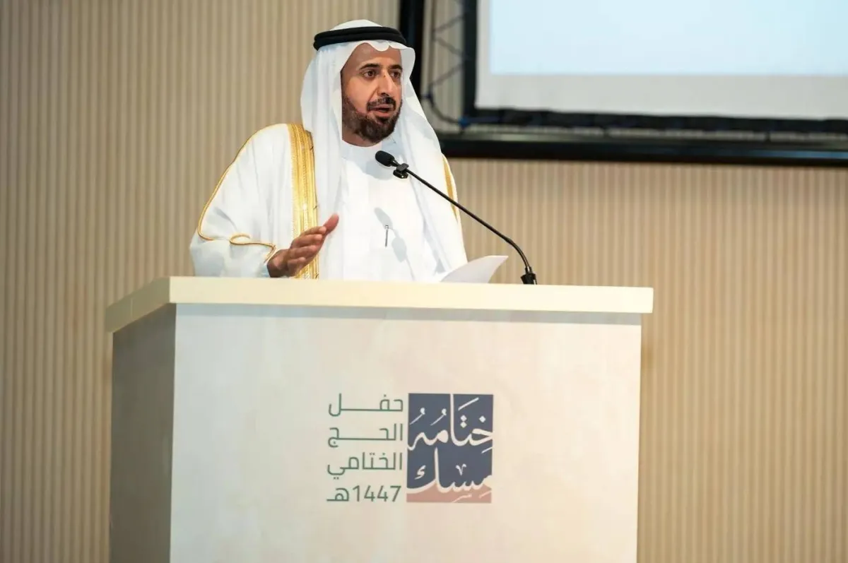 السعودية تضع اللمسات الاخيرة لموسم الحج وتكرم المتميزين