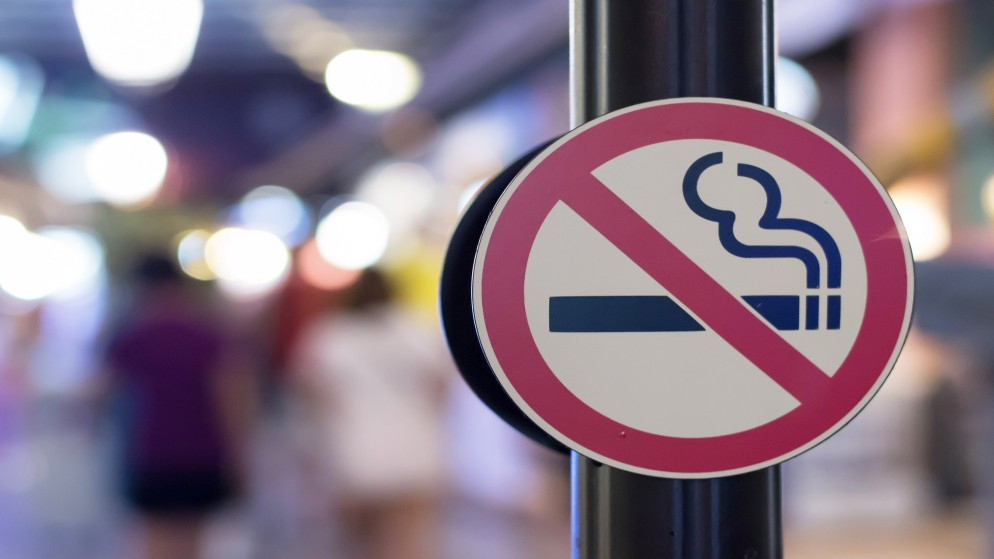 الصحة تمنع عرض التبغ في المحال وتوجه بإخفائه