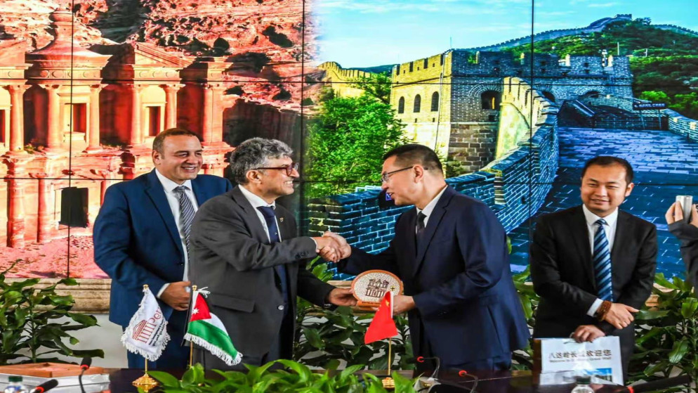 البترا وسور الصين العظيم يعقدان اتفاقية تاريخية لتعزيز السياحة المستدامة