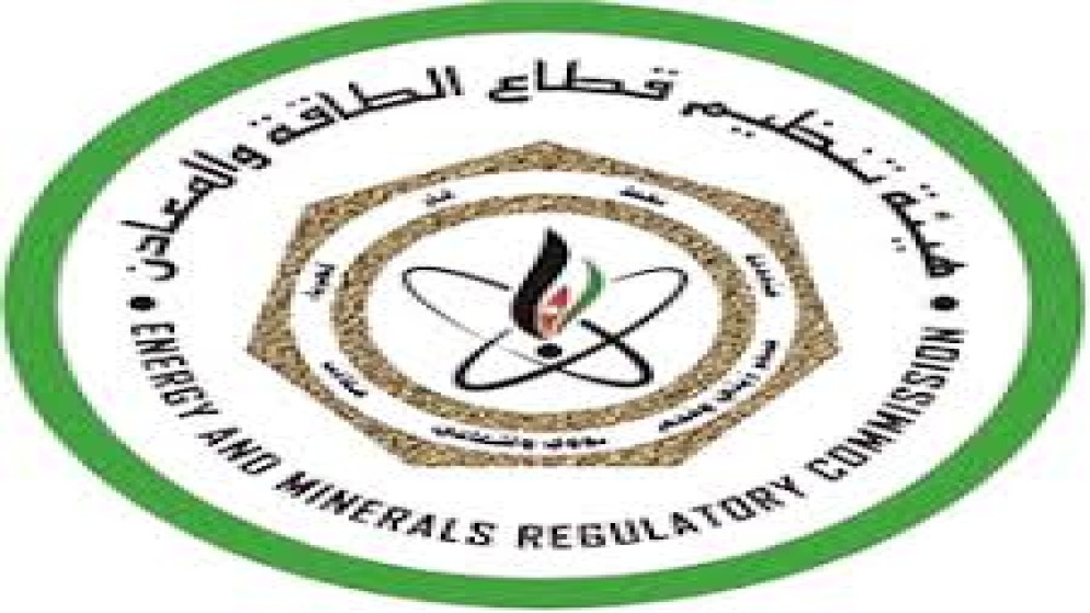 استقرار تعرفة الوقود في الاردن لشهر حزيران