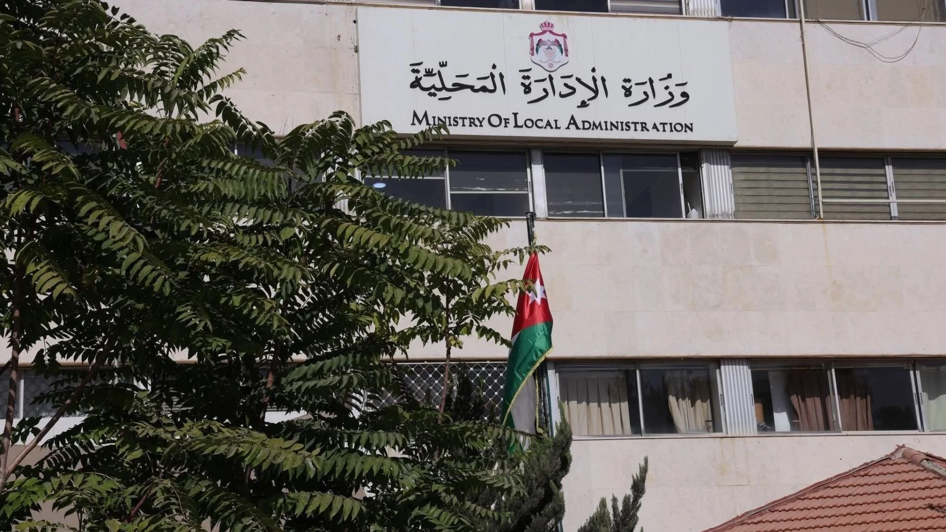 فرصة لتخفيف الأعباء المالية بخصومات ضريبية للمواطنين