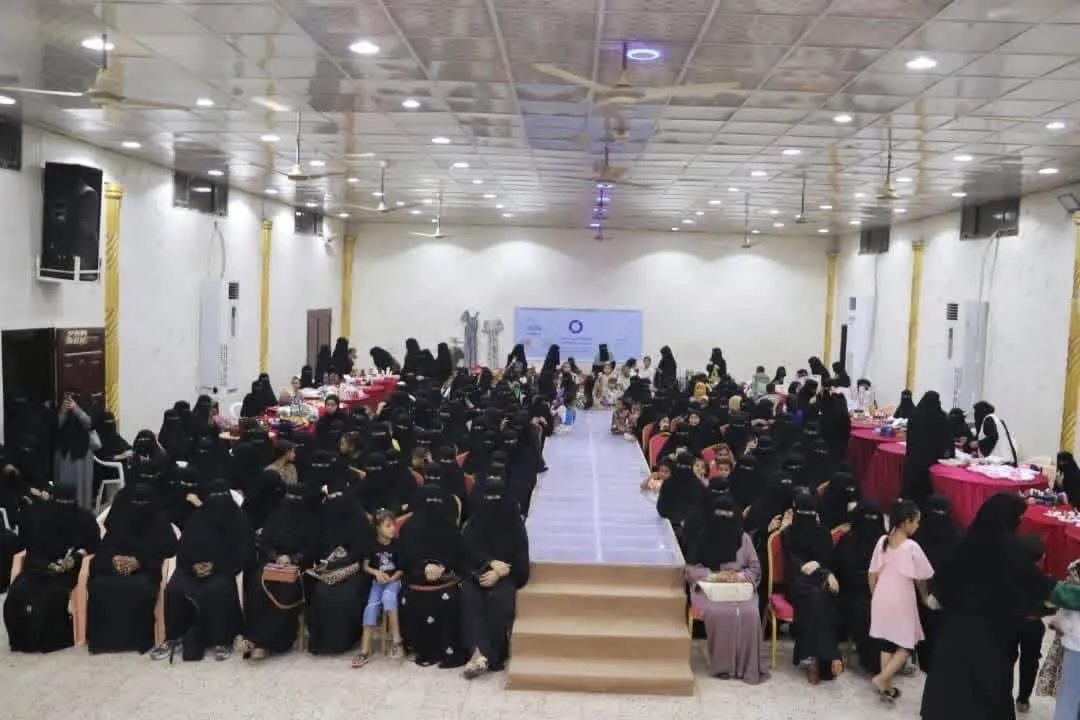 الحكومة اليمنية توضح أهداف دار إيواء النساء المعنفات في حضرموت