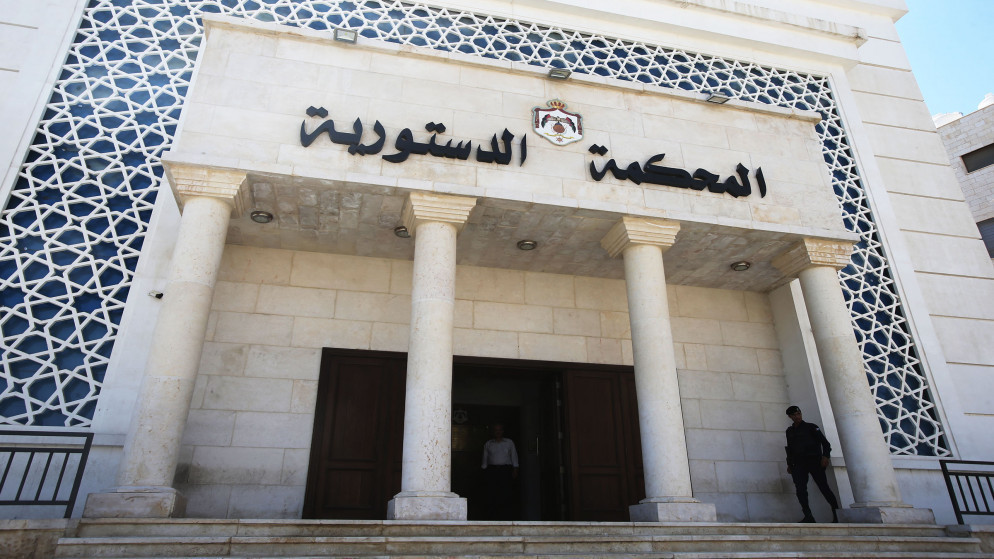 المحكمة الدستورية ترفض الطعن في قانون الأحوال الشخصية