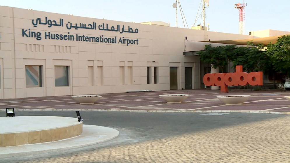 مشغل عالمي لتعزيز الربط الجوي لمطار الملك الحسين الدولي