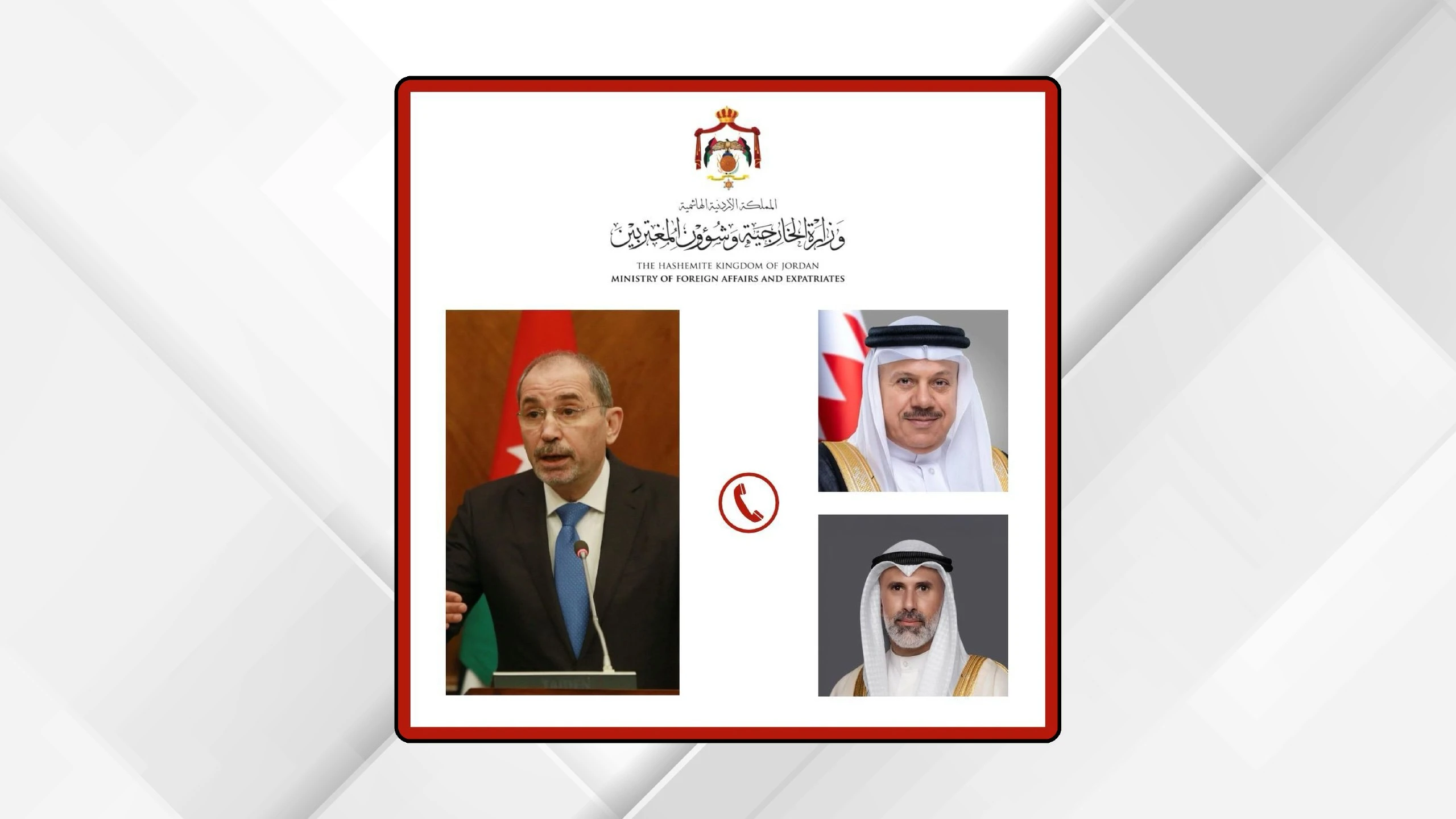 ردود فعل قوية تجاه العدوان على البحرين والكويت