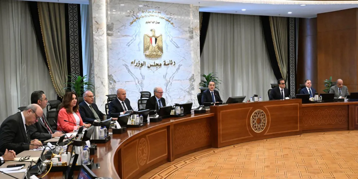 مبادلة الديون كمدخل لتحسين الاقتصاد المصري