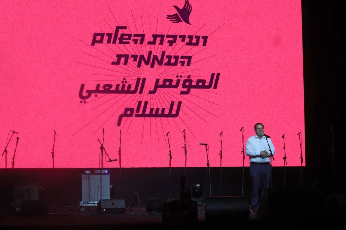 صوت السلام يتعالى في إسرائيل رغم محاولات القمع