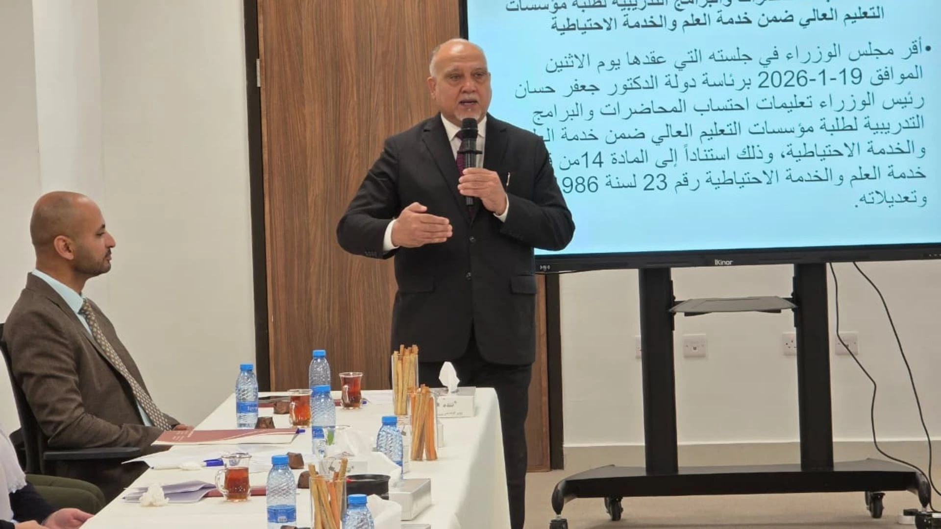 استراتيجية تمريض 20262030 تضع الأردن في مقدمة التميز الصحي
