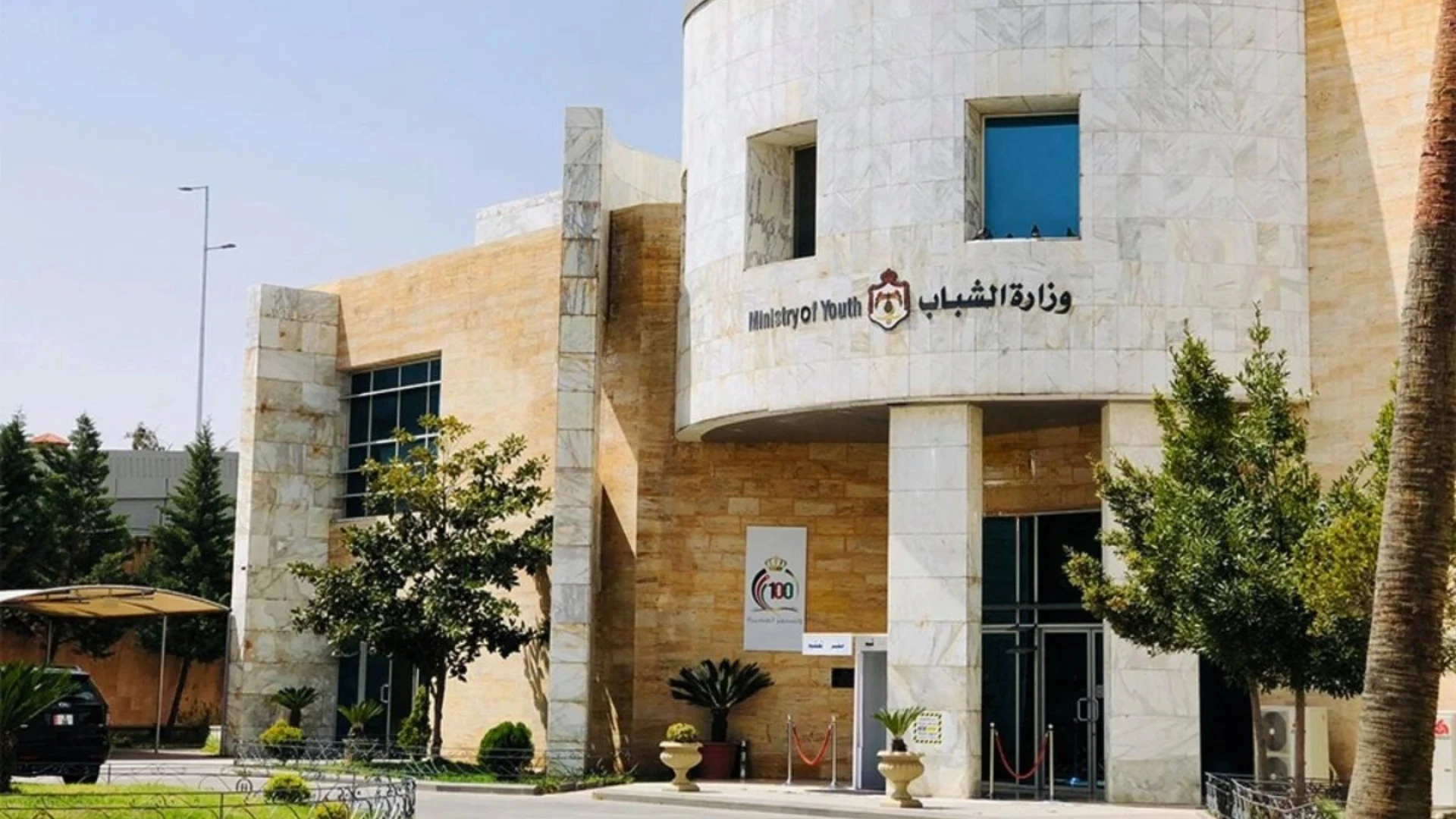 معسكرات الحسين تعزز انتماء الشباب عبر برامج متنوعة