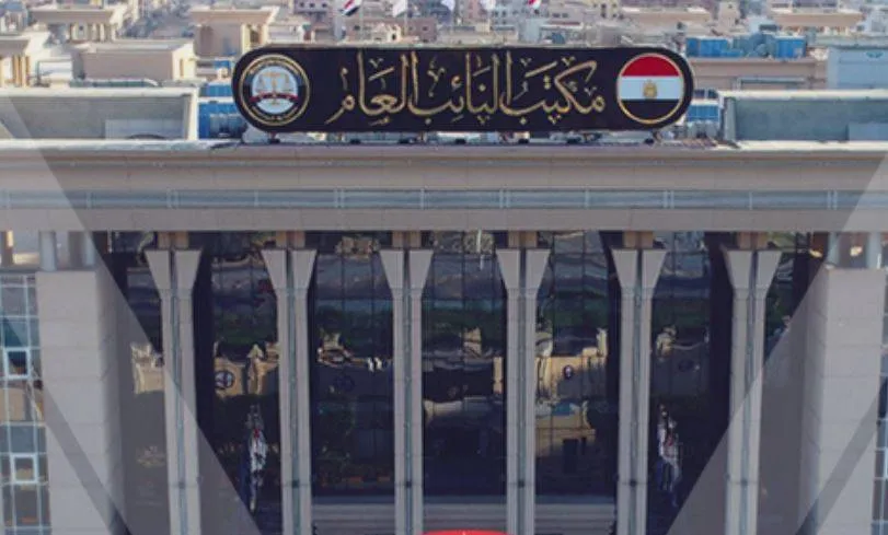 القبض على صبري نخنوخ بتهم خطيرة تثير الجدل في مصر