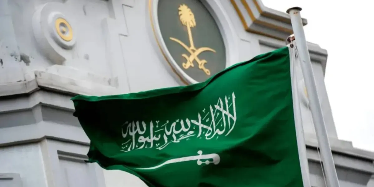 السعودية تدين الاعتداءات الإيرانية على البحرين والكويت وتؤكد دعمها الكامل