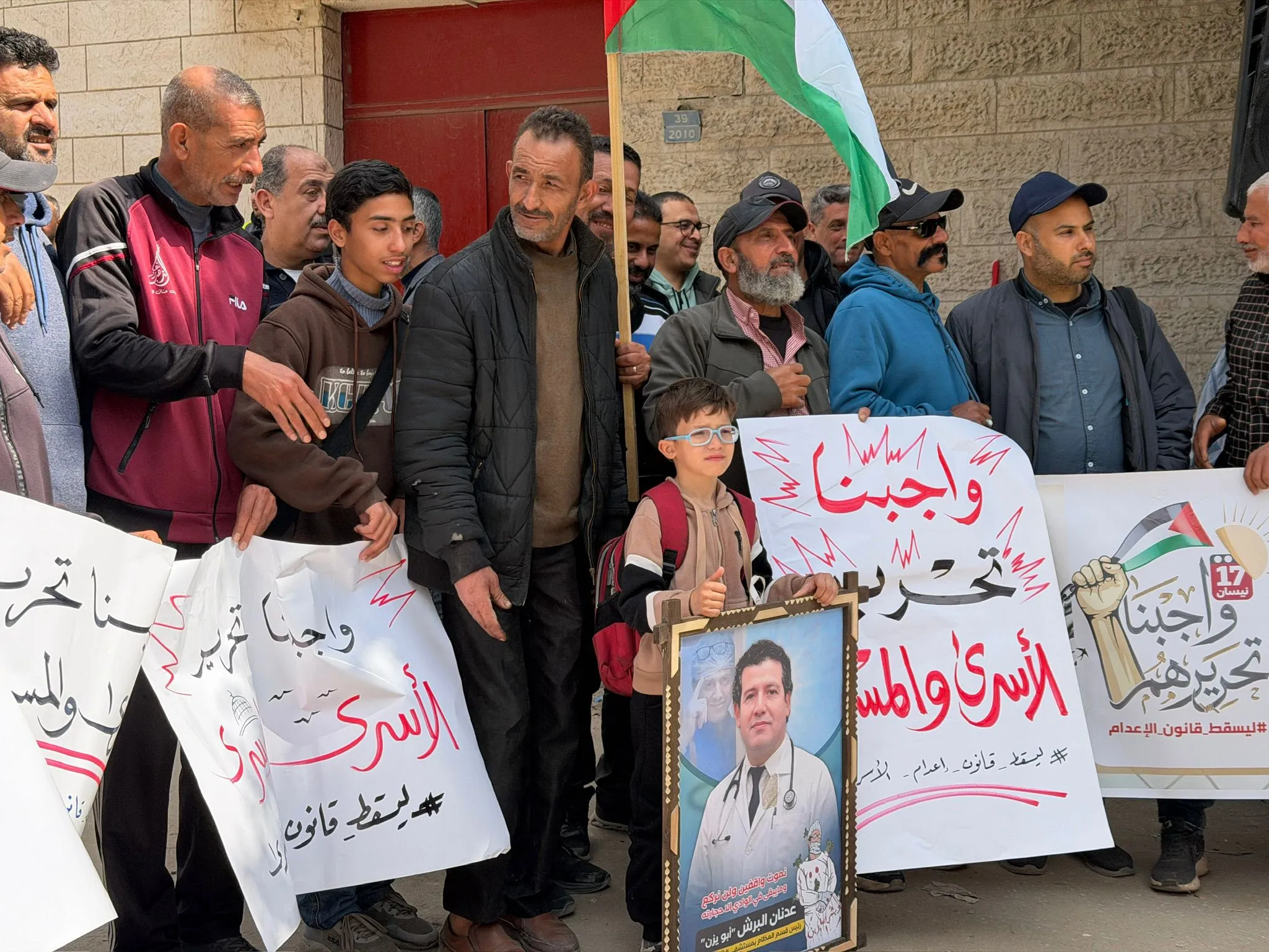 أوضاع صحية مأساوية للأسرى الفلسطينيين في سجن جانوت