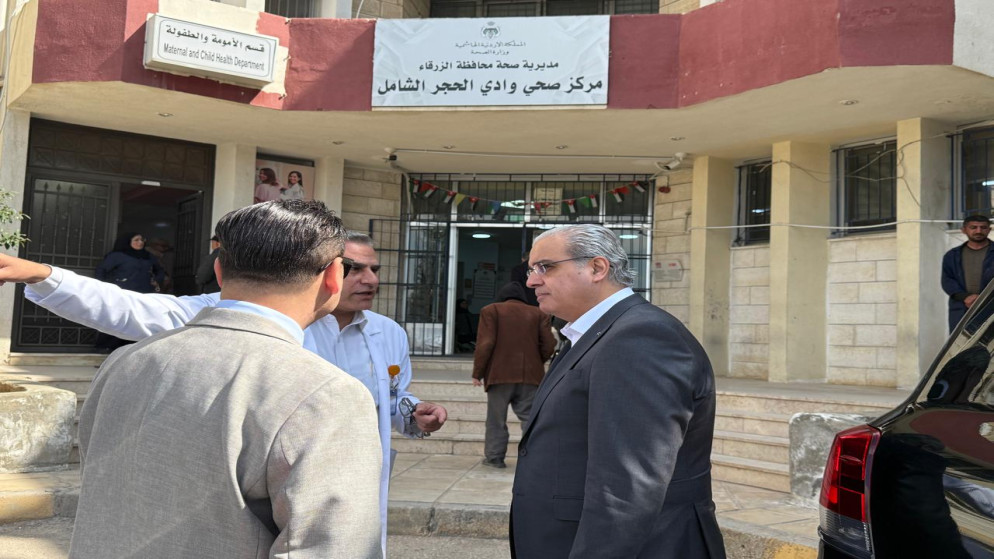 تجربة الدوام المسائي في مراكز صحة الزرقاء تحقق نتائج مبهرة
