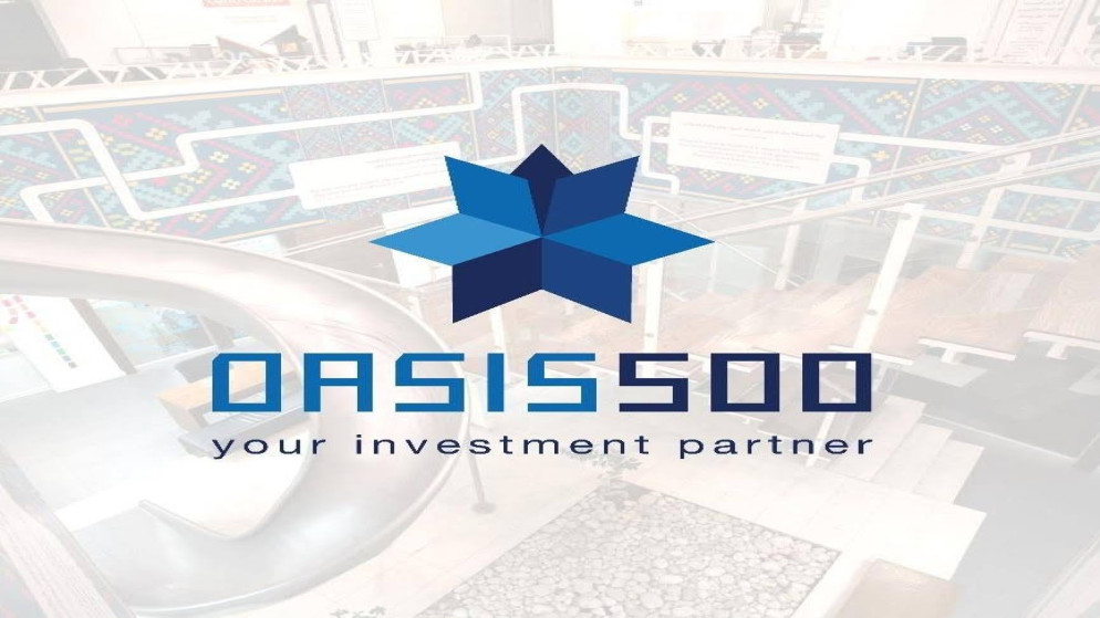 تشكيل مجلس إدارة جديد يعزز تطور أويسس500 في الاستثمار