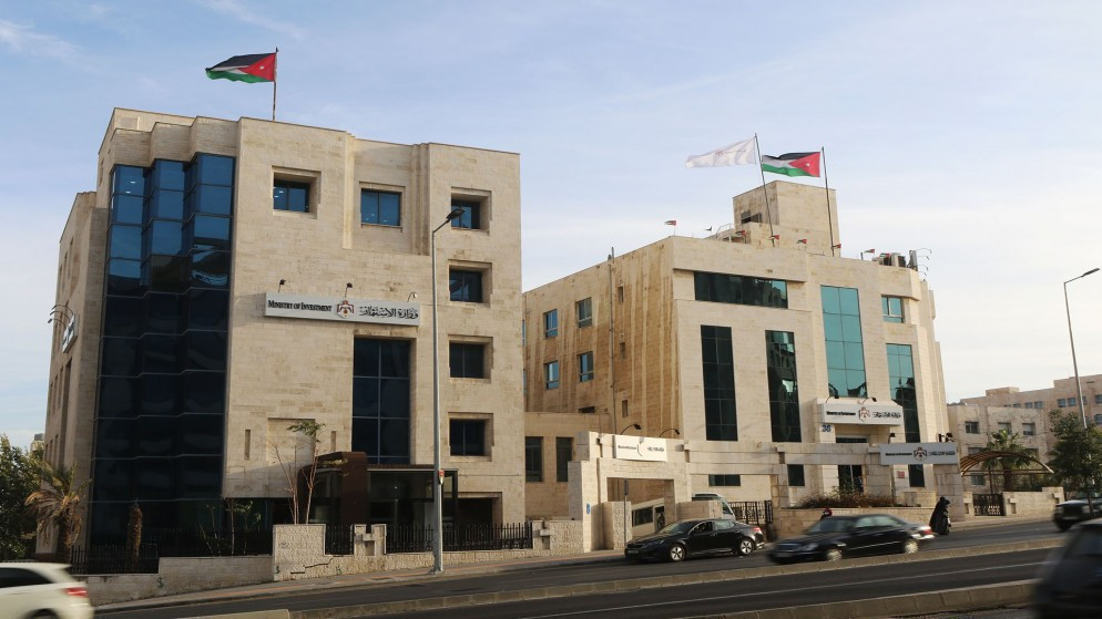 تعديلات جديدة تعزز جاذبية البيئة الاستثمارية للمستثمرين