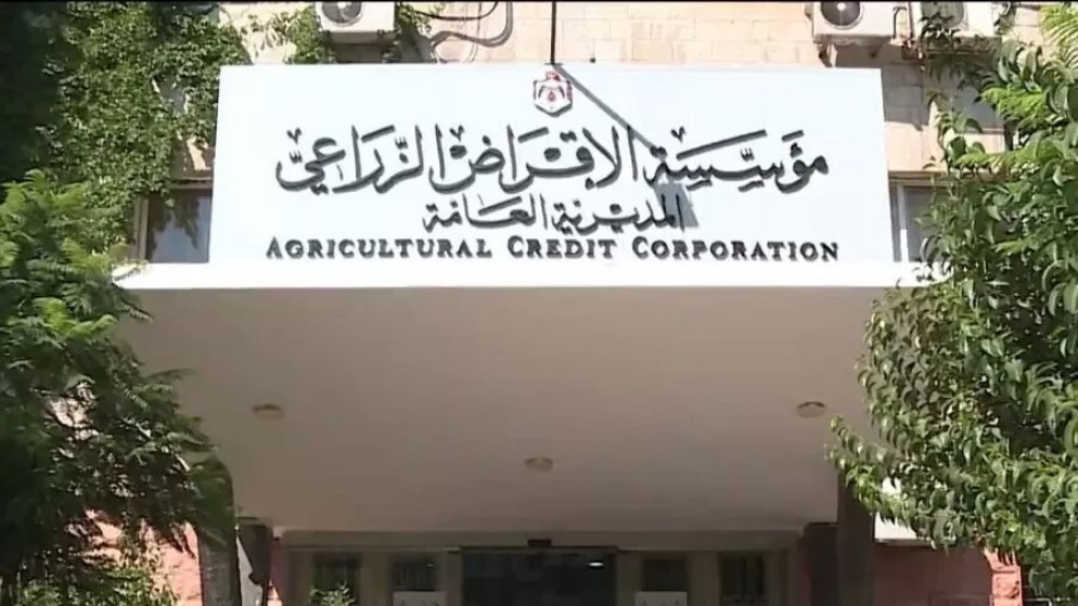 مؤسسة الإقراض الزراعي تسجل نموا ملحوظا في القروض الزراعية