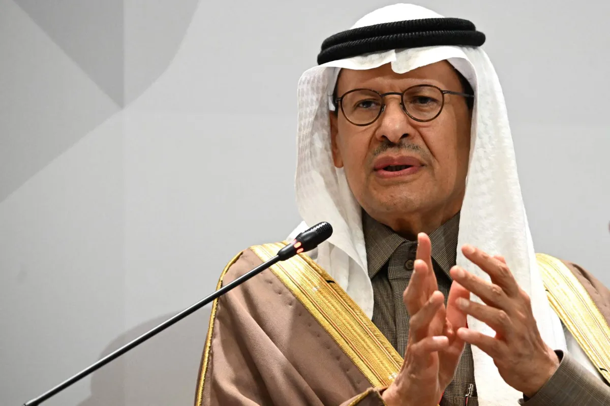 السعودية تدعو لتضافر الجهود العالمية في مجال الطاقة
