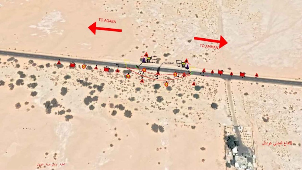 مشروع جديد لتحسين تصريف مياه الأمطار على الطريق الرئيسي في وادي عربة