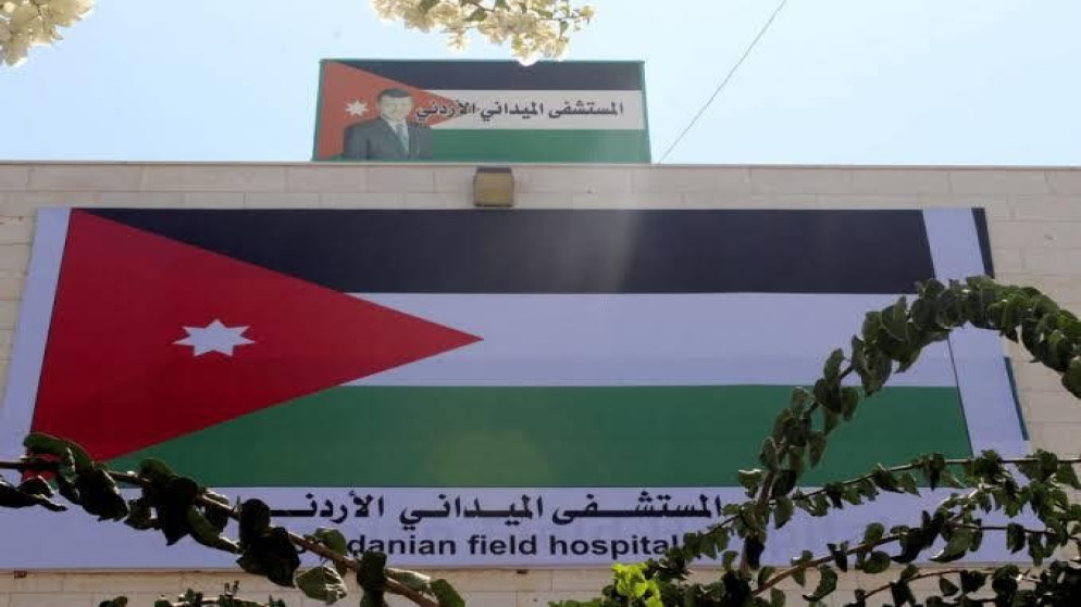 مستشفى تل الهوى الأردني ينطلق بخدمات طبية شاملة في غزة
