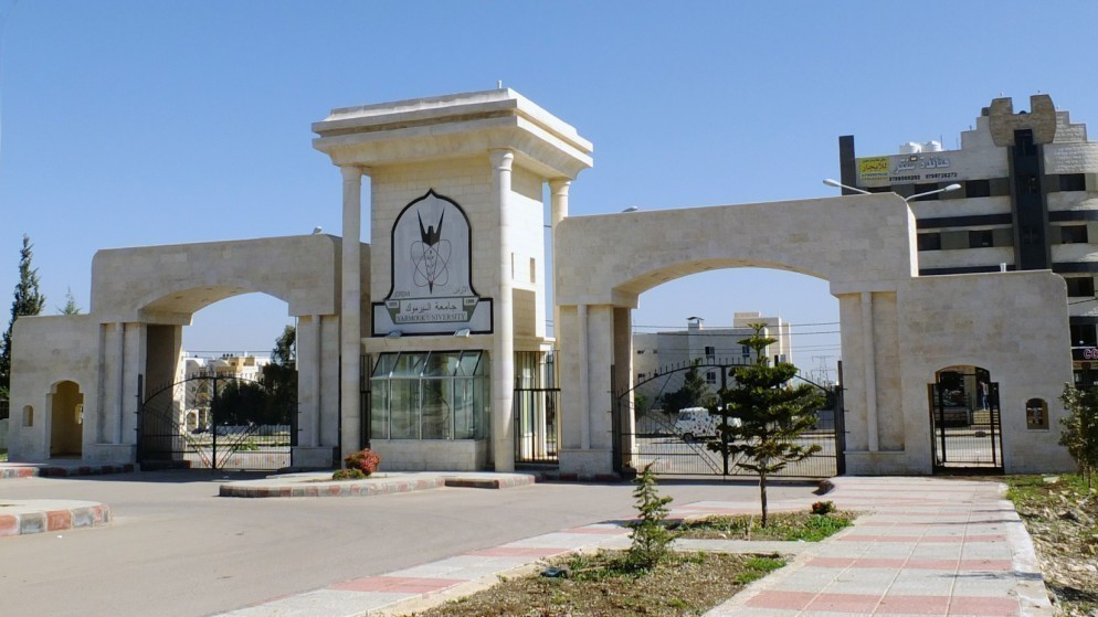 فريق من جامعة اليرموك يحقق إنجازا بيئيا مميزا في جائزة صناع الإرث البيئي