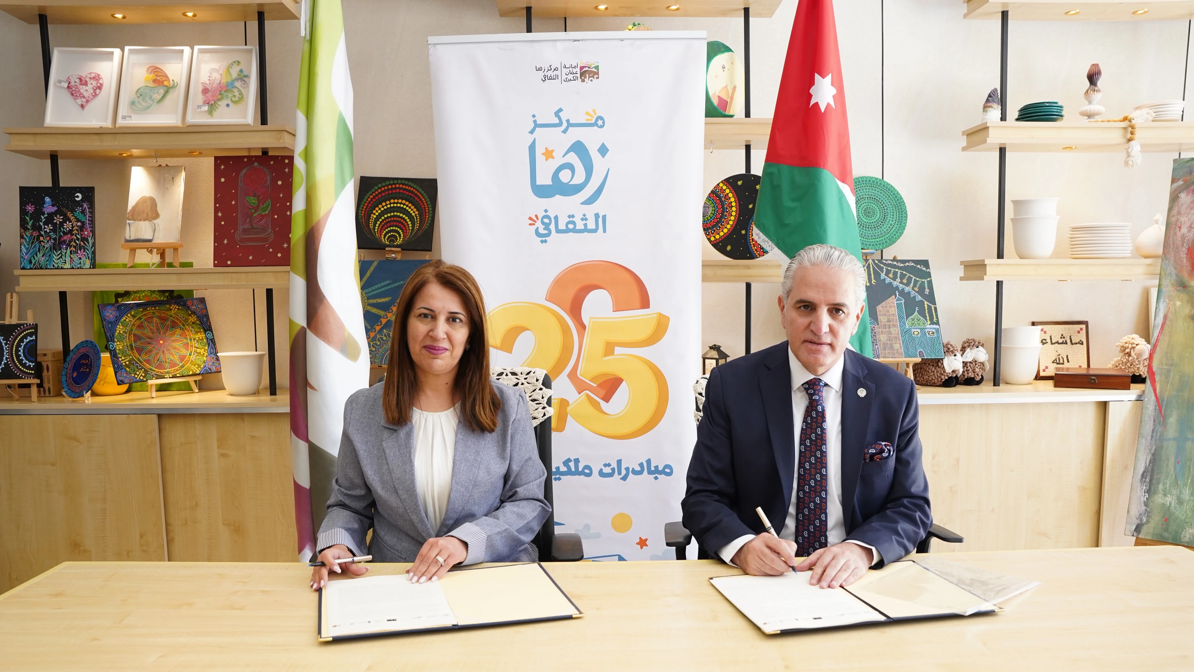 شراكة جديدة لتعزيز الفعاليات الثقافية والاقتصادية في عمان