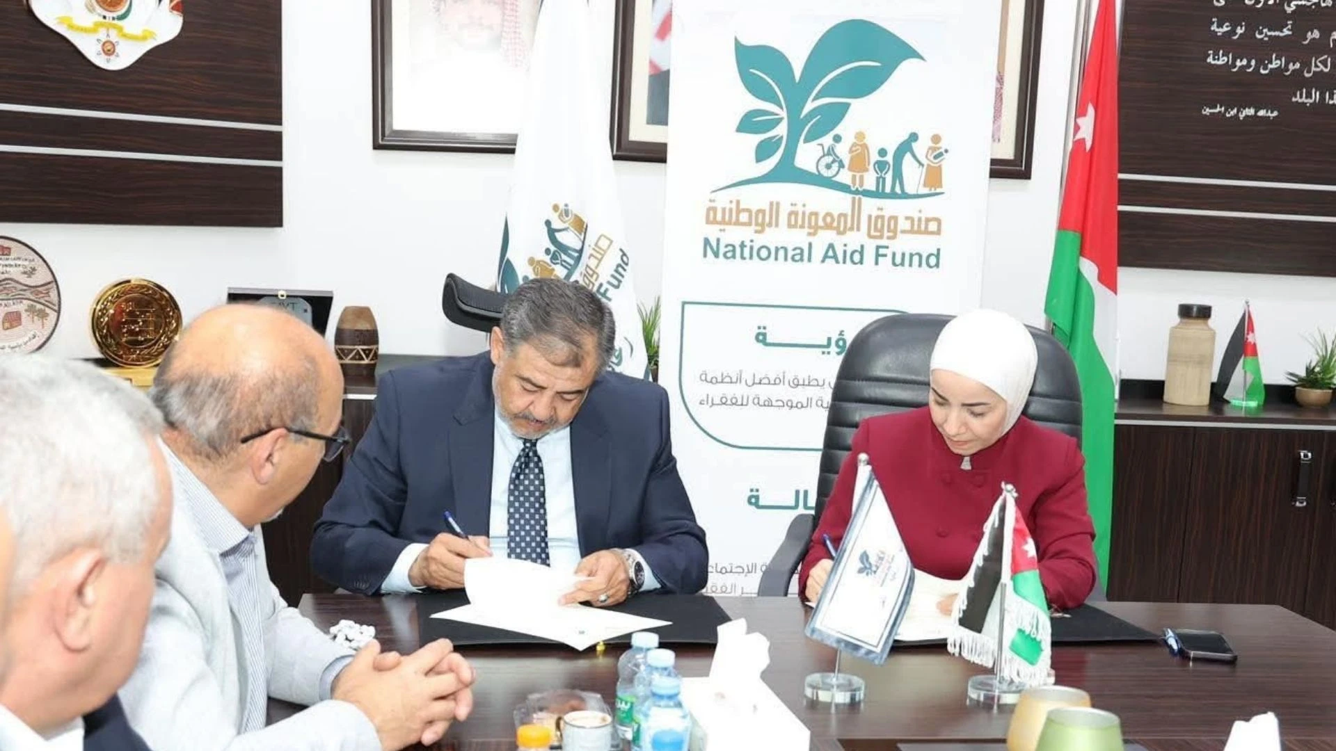 اتفاقية جديدة لتعزيز دعم ذوي الإعاقة الحركية في الأردن