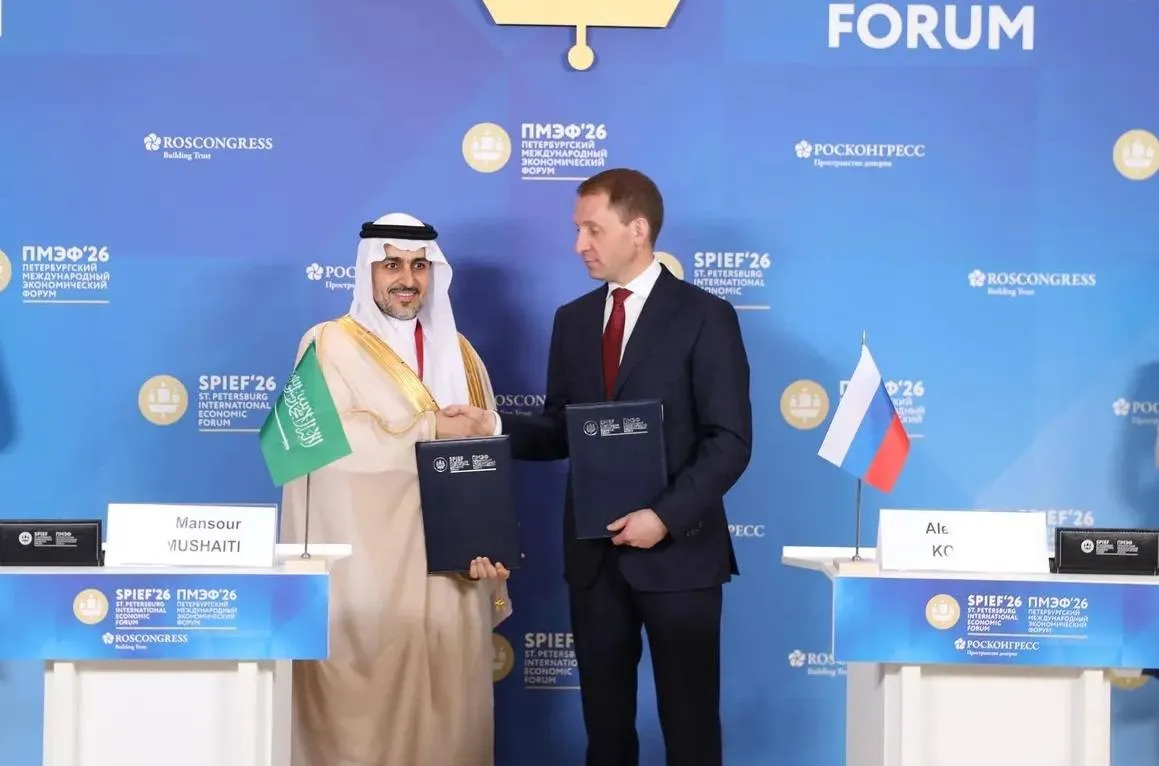 استثمارات استراتيجية سعودية روسية لتعزيز الأمن الغذائي بقيمة 1.28 مليار دولار