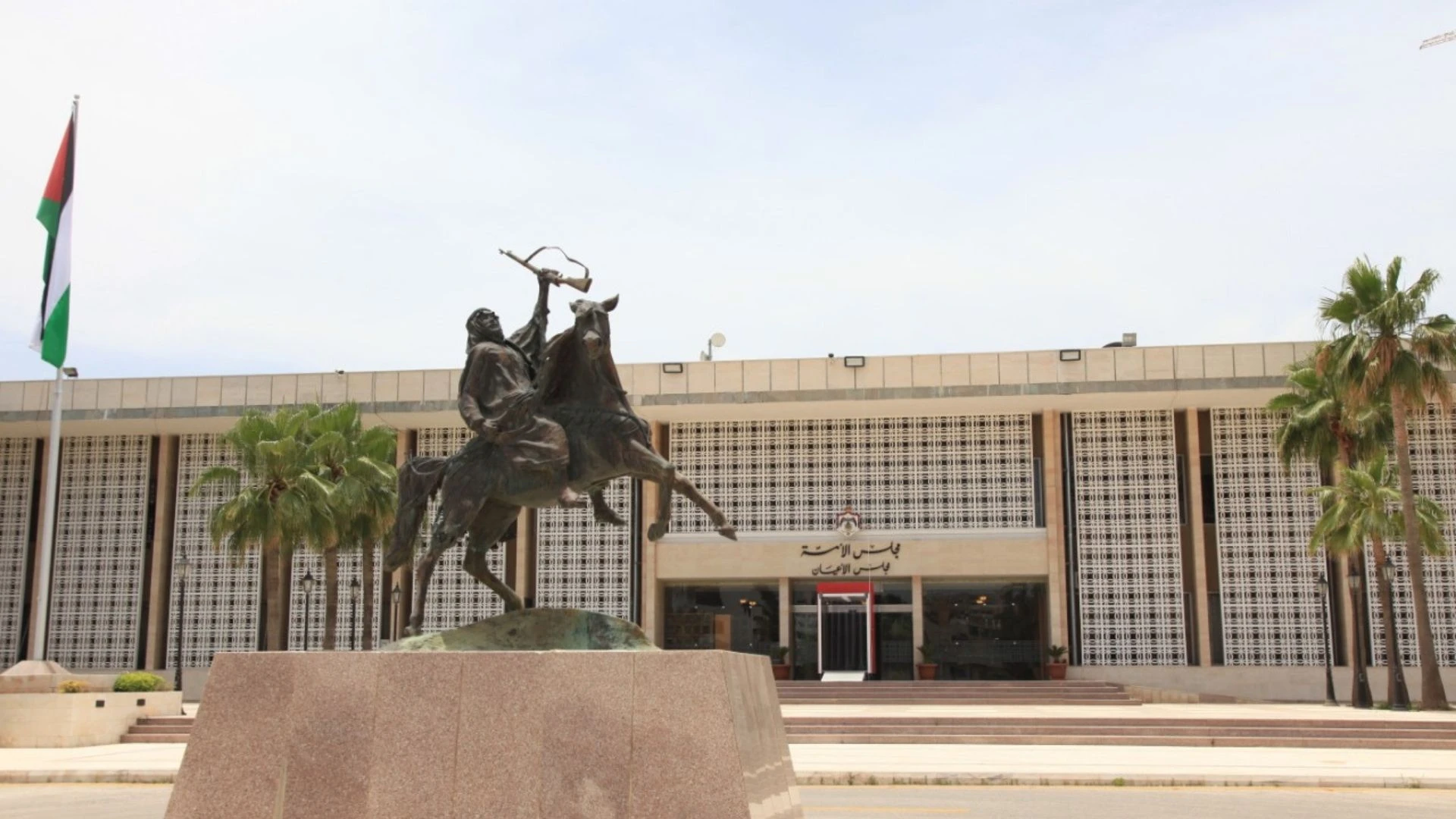 احتفالات حزيران في الاردن ترمز للوفاء والانتماء