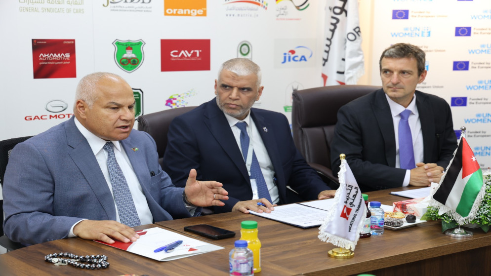 مشروع جديد لدعم تمكين النساء في الأردن بالتعاون مع الأمم المتحدة
