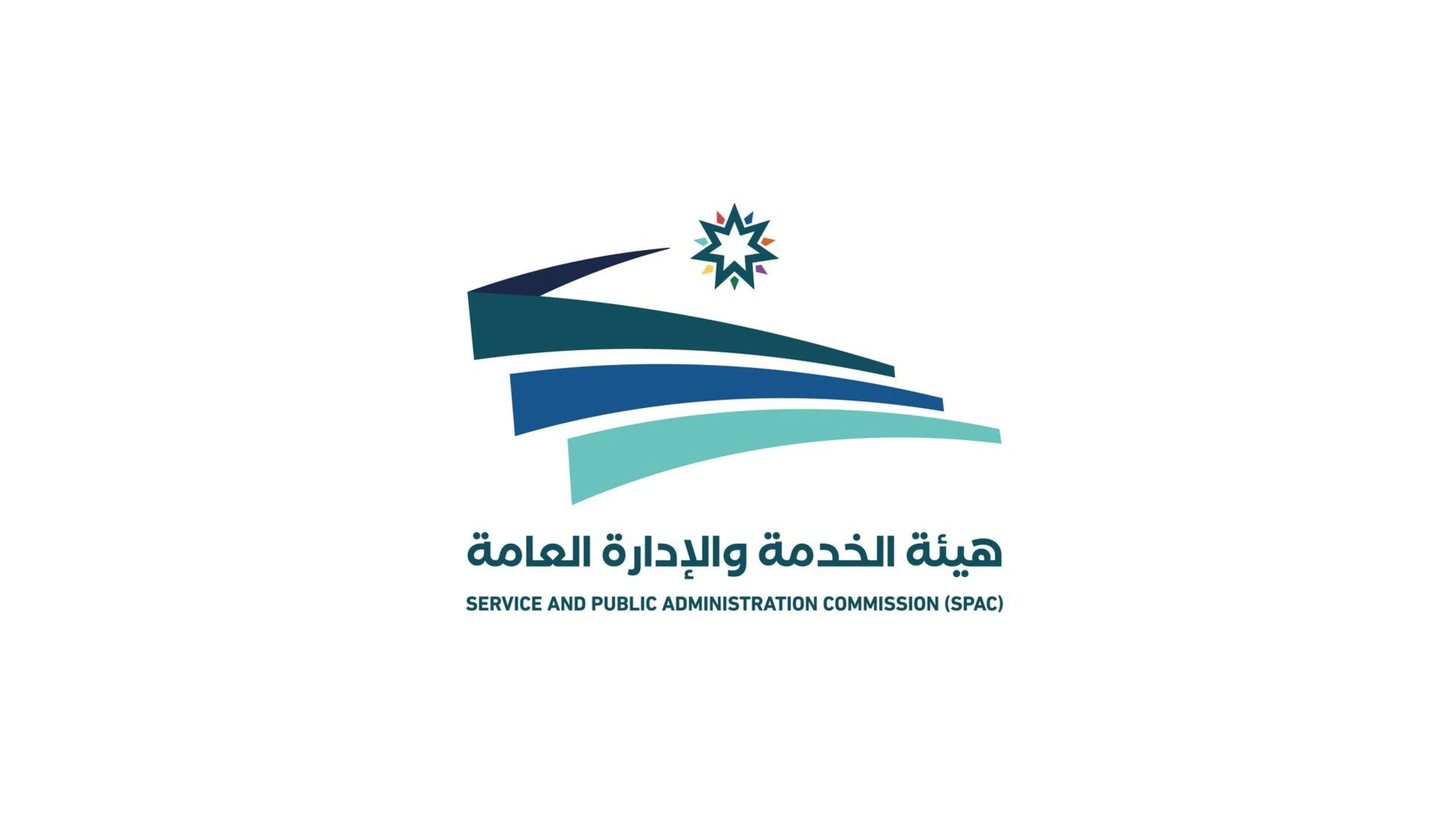 نتائج الفرز الأولي لوظيفة مدير عام الهيئة البحرية متاحة الآن