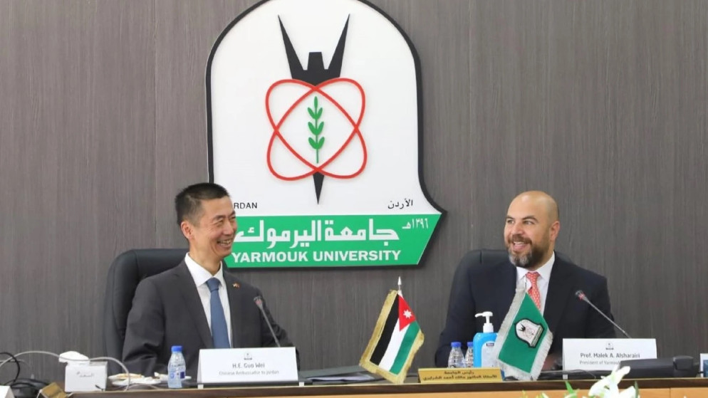 تعزيز التعاون الأكاديمي بين اليرموك والصين لرفع مستوى التعليم