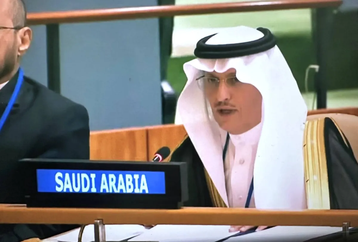 السعودية تستمر في تعزيز حقوق ذوي الإعاقة ودمجهم في المجتمع