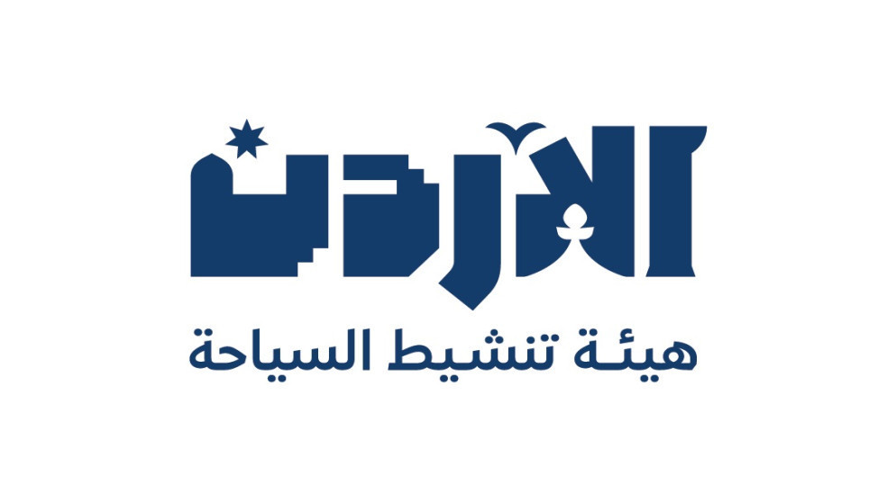 حملة سياحية تعزز مكانة الأردن بالتزامن مع كأس العالم