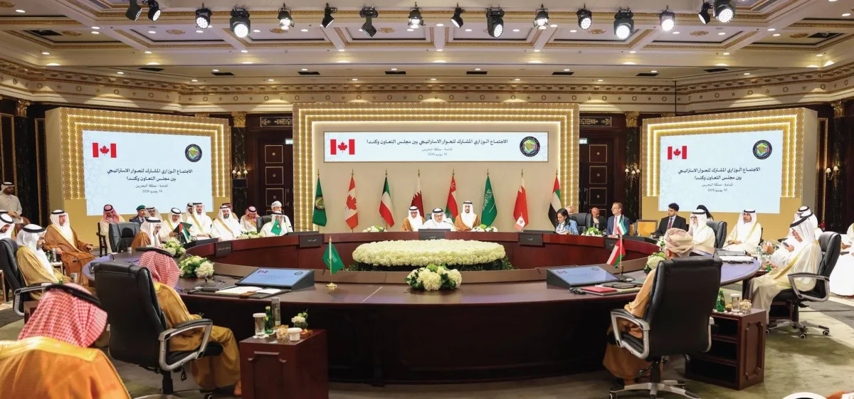 الاجتماع الخليجي الكندي يتناول التحديات الإقليمية وأمن الملاحة