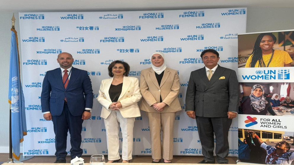 تعاون استراتيجي لتعزيز تمكين المرأة في المجالات الاجتماعية
