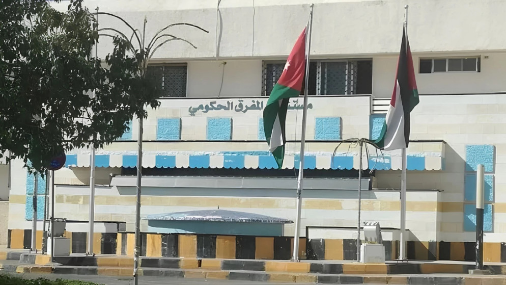 نجاحات جديدة في جراحة المنظار بمستشفى المفرق الحكومي