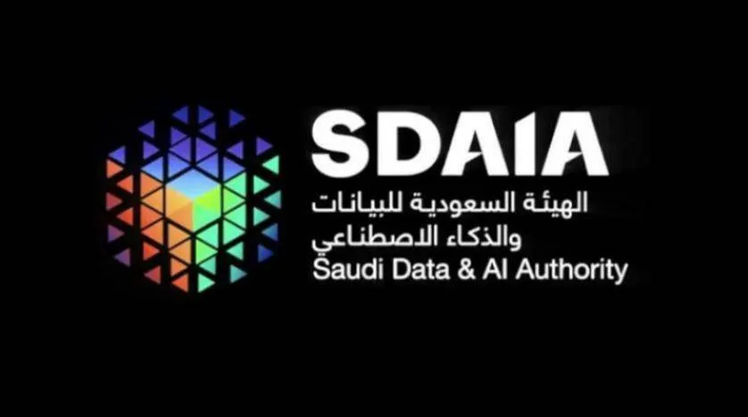 تعزيز التنوع اللغوي والثقافي في الذكاء الاصطناعي محور حديث السعودية في باريس