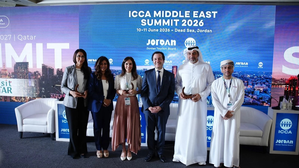 الأردن يحتضن قمة عالمية لتعزيز سياحة الأعمال في البحر الميت