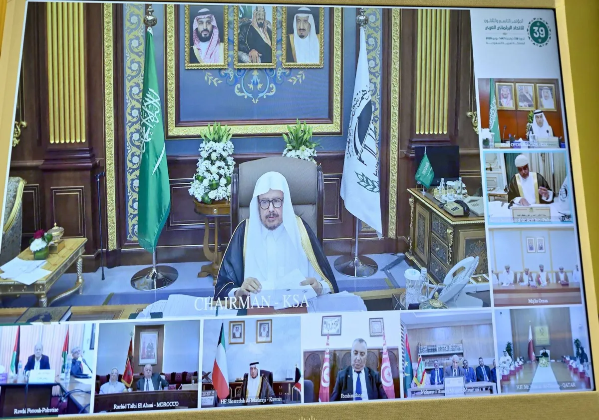 جهود السعودية تعزز استقرار المنطقة وتؤكد دورها الريادي