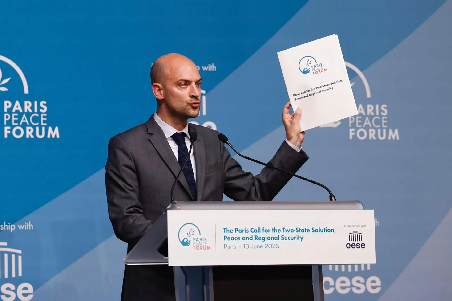 مؤتمر دولي في فرنسا لدعم حل الدولتين وسط مقاطعة أمريكية وإسرائيلية